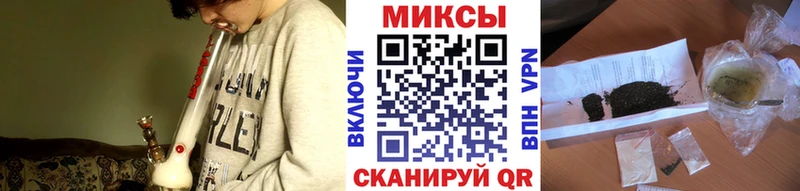 где купить наркотик  Зима  МЕГА ONION  Бутират оксибутират 
