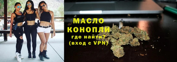 кокаин колумбия Наволоки