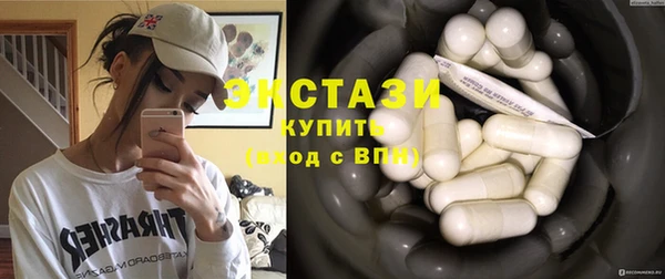 не бодяженный Сосновка
