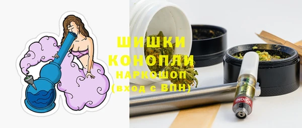 стаф Навашино