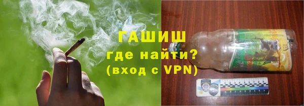 кокаин колумбия Наволоки