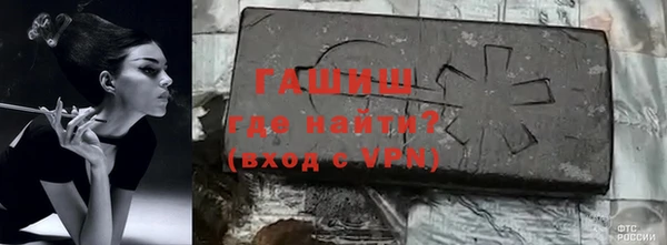 стаф Навашино