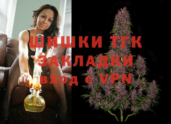 кокаин колумбия Наволоки