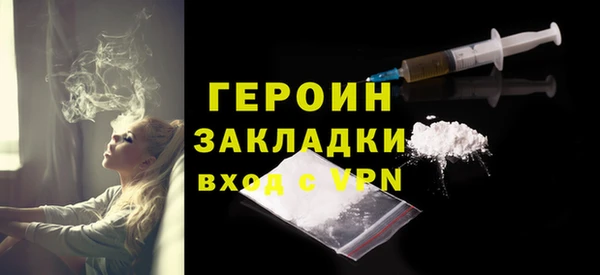 кокаин колумбия Наволоки