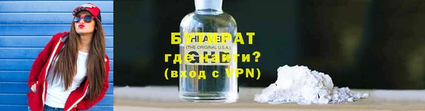 кокаин колумбия Наволоки