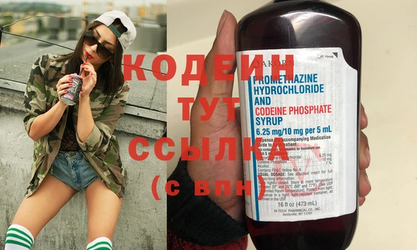 стаф Навашино