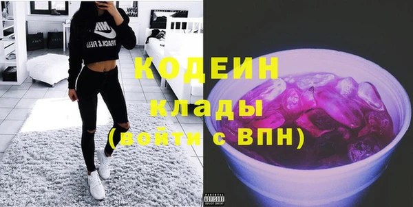 амф Надым