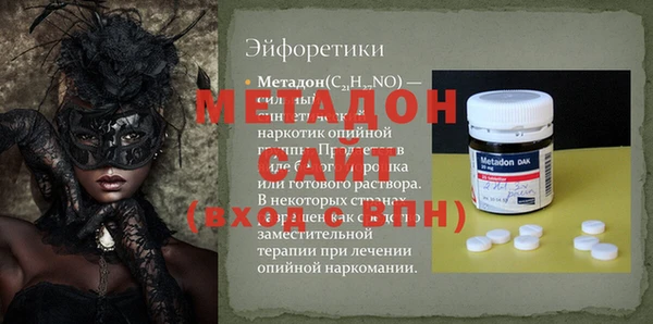 кокаин колумбия Наволоки