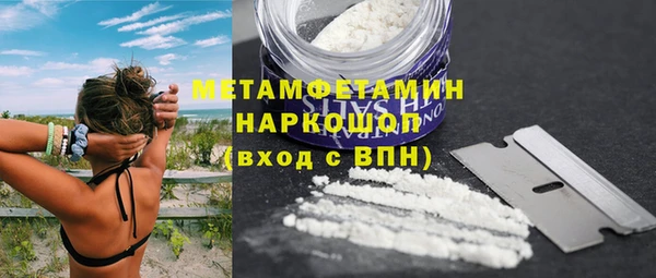 кокаин колумбия Наволоки
