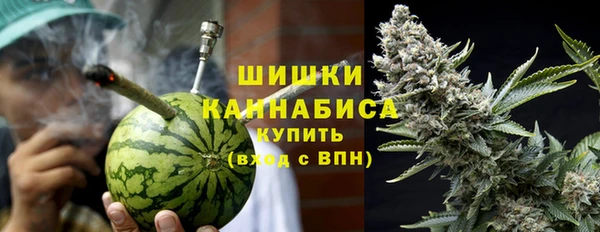 кокаин колумбия Наволоки