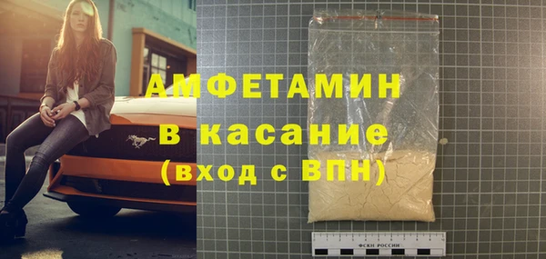 стаф Навашино