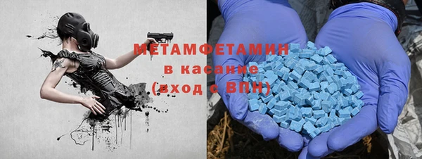 кокаин колумбия Наволоки