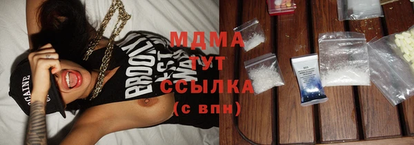 амф Надым
