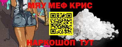 кокаин перу Гагарин