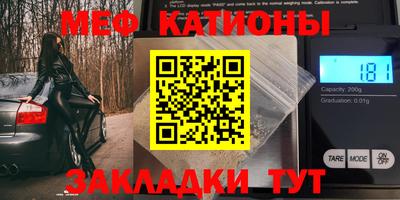 a pvp Балахна