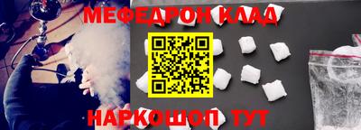 дмт Гай