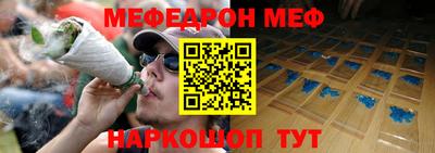 кокаин перу Гагарин