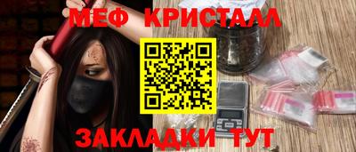 дмт Гай