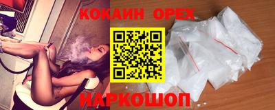 a pvp Балахна