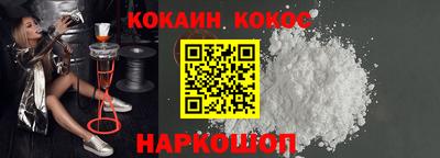 стаф Гатчина