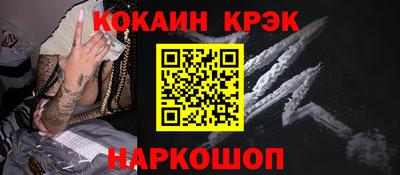 дмт Гай