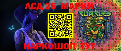 хмурый Балашиха