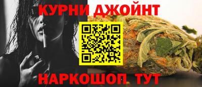 дмт Гай