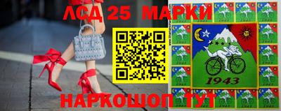 a pvp Балахна