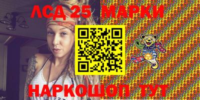 кокаин перу Гагарин