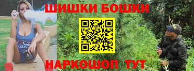 хмурый Балашиха