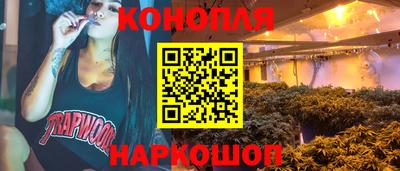 кокаин перу Гагарин