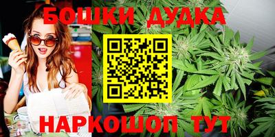 винт Абакан