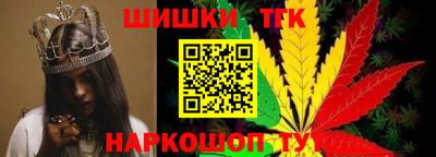 кокаин перу Гагарин