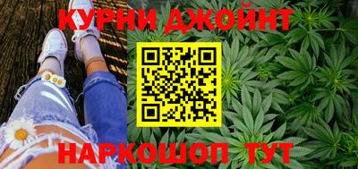 мефедрон Дубна
