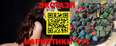 кокаин перу Гагарин