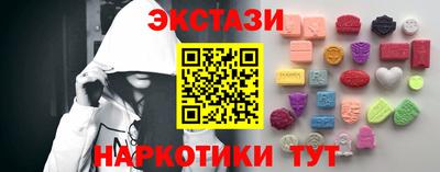 кокаин перу Донской