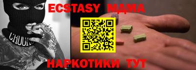 хмурый Балашиха