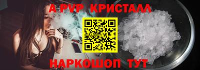 хмурый Балашиха