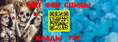 дмт Гай