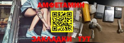 хмурый Балашиха