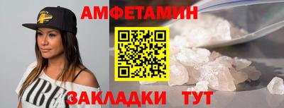кокаин перу Гагарин
