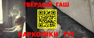 хмурый Балашиха