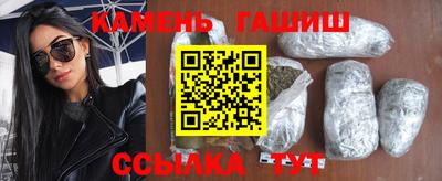 a pvp Балахна