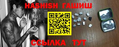 хмурый Балашиха