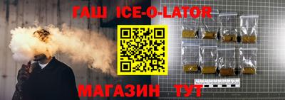 a pvp Балахна