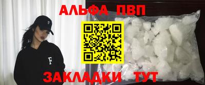 хмурый Балашиха