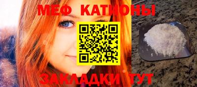 хмурый Балашиха