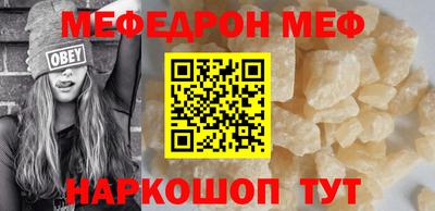 стаф Гатчина
