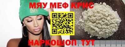 кокаин перу Гагарин