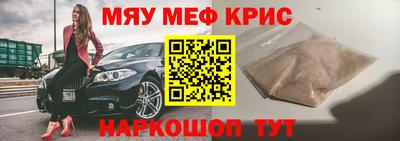 кокаин перу Гагарин